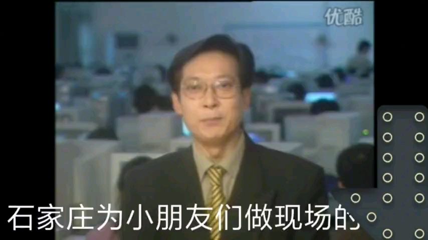 葛平原版视频